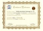 KWD46.1 CL ES_Winwall Certificate (140x100 px)